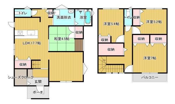 飯塚市横田の中古一戸建て