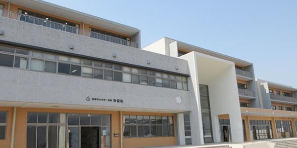 中　石山工業跡(飯塚市立幸袋小中一貫校)