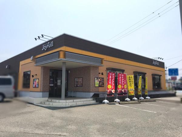 嘉麻市漆生の土地(ジョイフル福岡稲築店)