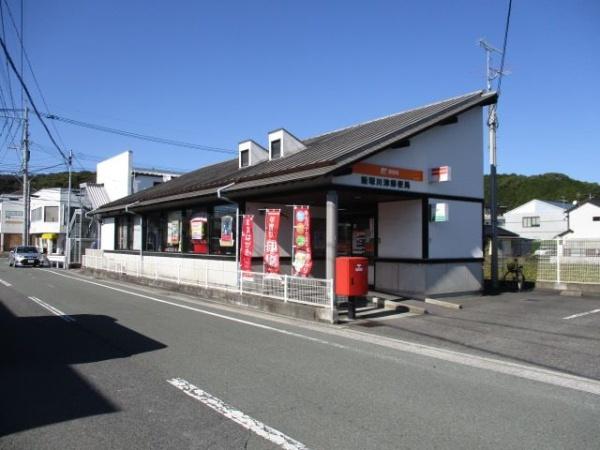 飯塚市川津の土地(川津郵便局)