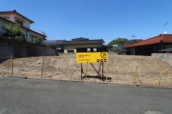 相田高雄団地売地