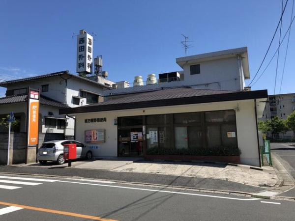 直方市大字感田の中古一戸建て(直方感田郵便局)