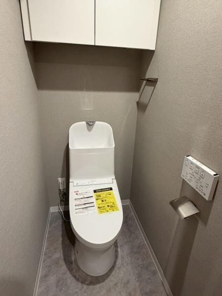 コスモテール吉塚