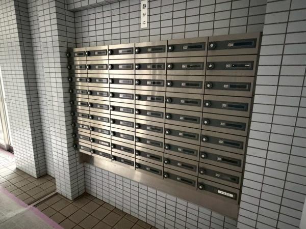 コスモテール吉塚
