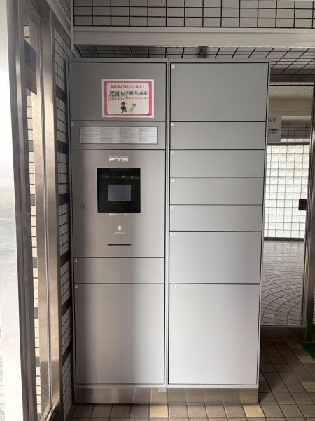 ダイナコート吉塚