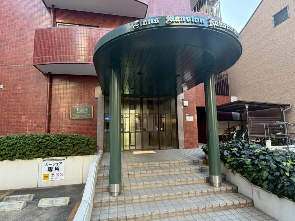 ライオンズマンション博多中央