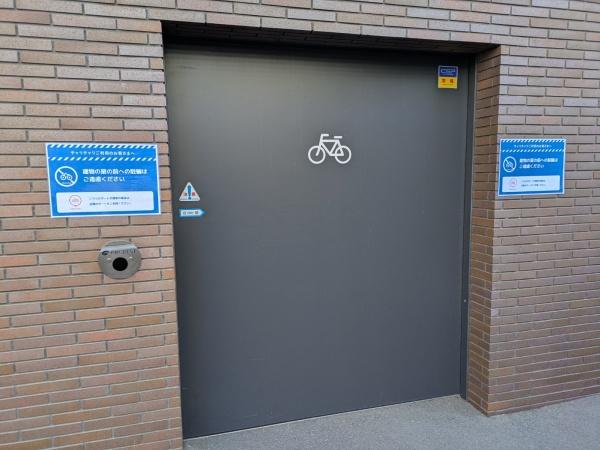 エンクレストベイサイド通り