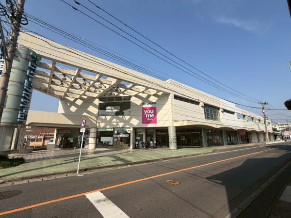 北九州市門司区吉志７丁目の土地(グリーンパル門司)