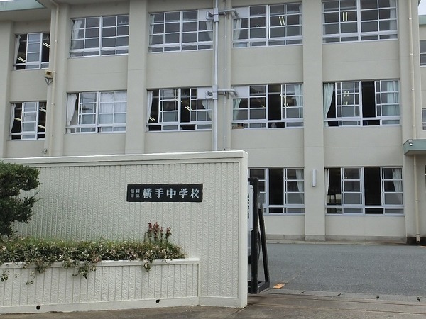 フィオレ井尻(福岡市立横手中学校)