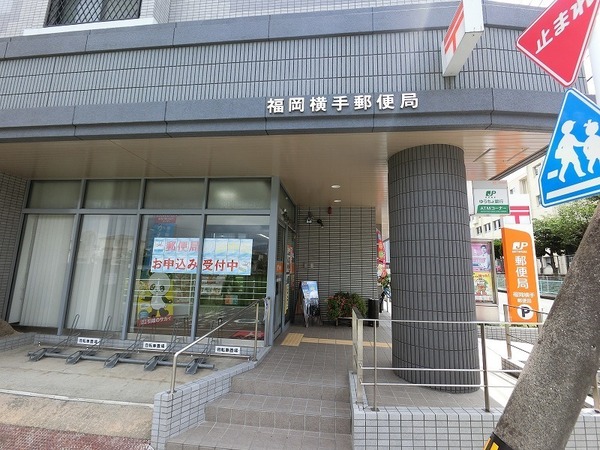 フィオレ井尻(福岡横手郵便局)