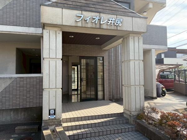 フィオレ井尻