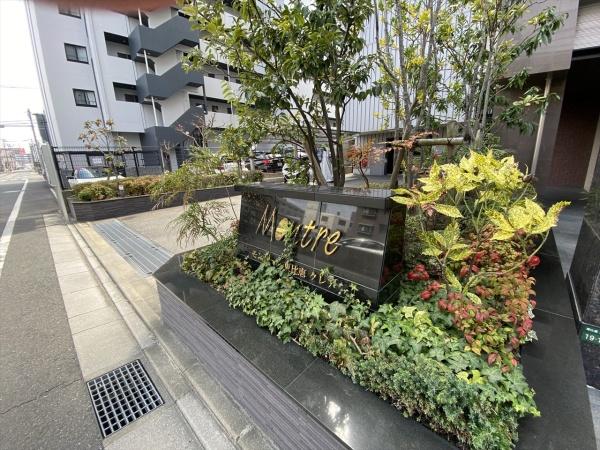 モントーレ東比恵クレア