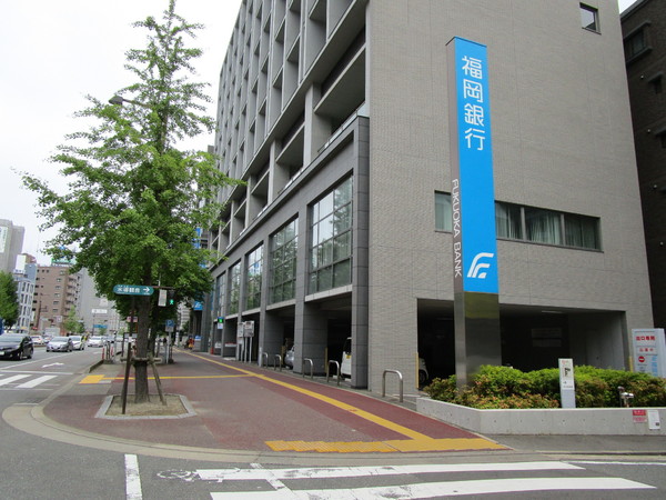 ロマネスク大濠アネックス(福岡銀行黒門支店)