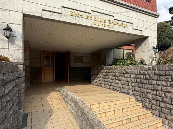 ファーネストヒルズ高宮インテルノ
