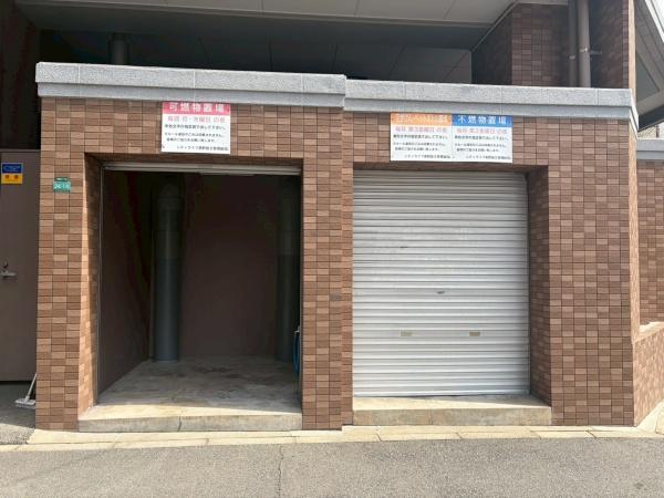 シティライフ美野島Ⅱ