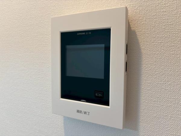 ロワールマンション南福岡1