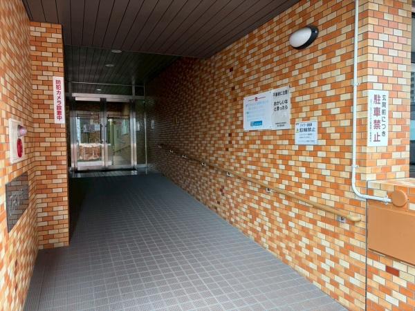 ロワールマンション南福岡1