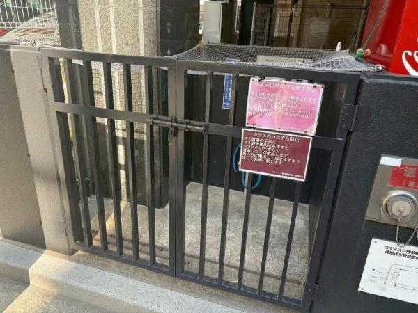 ロマネスク博多駅前第二