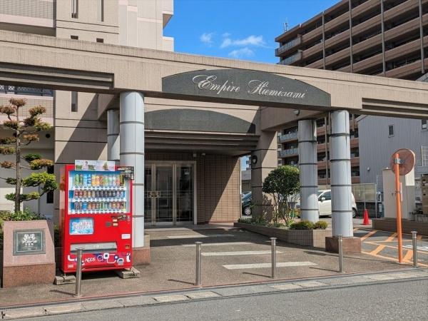 アンピール比恵南