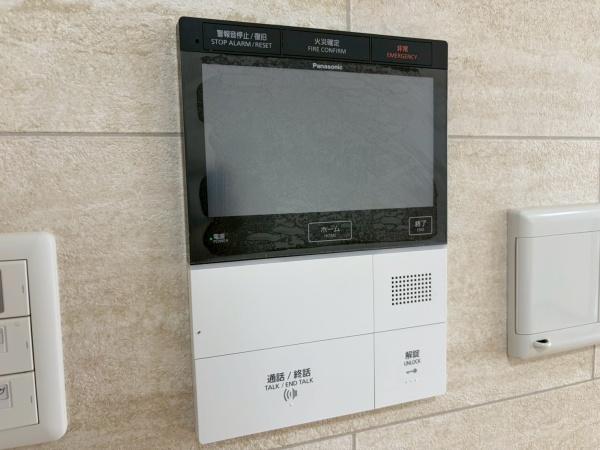 アンピール空港南