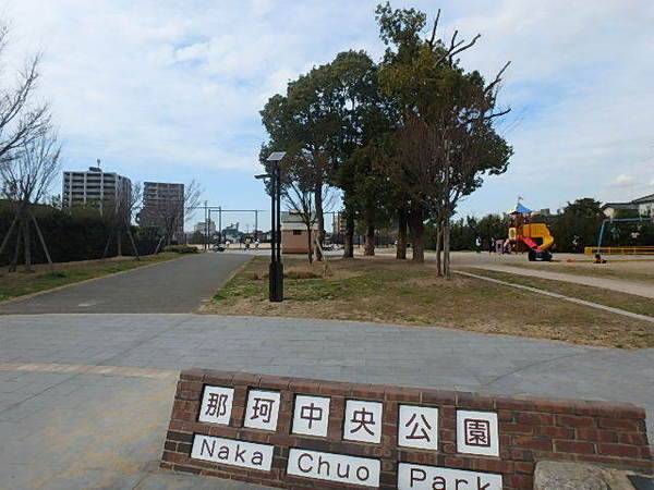 ラパルクステーション竹下公園通り(那珂中央公園)