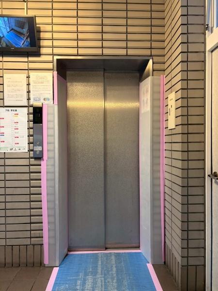 コアマンション美野島
