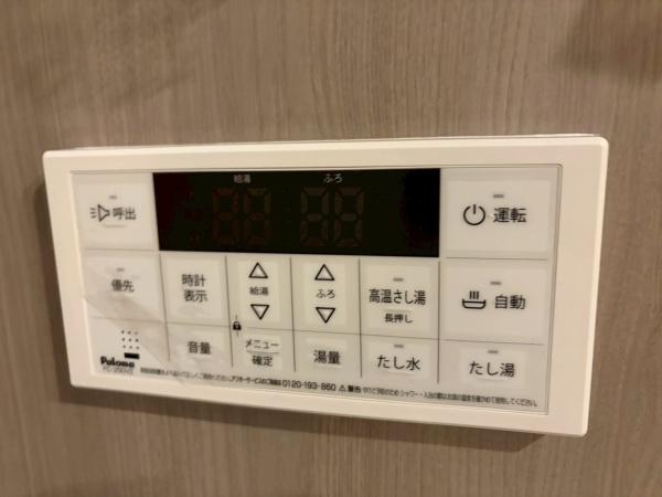 コアマンション美野島