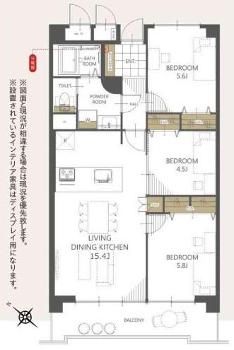ふよう港ハイツ