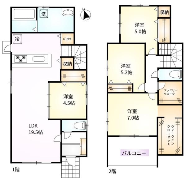 春日市須玖南３丁目の新築一戸建
