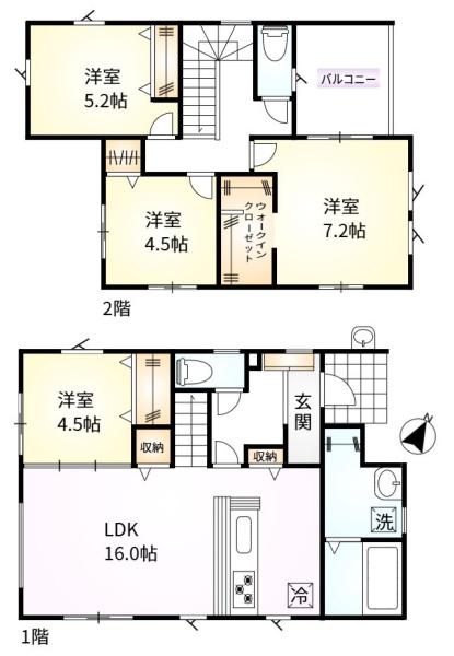 大野城市南ケ丘５丁目の新築一戸建