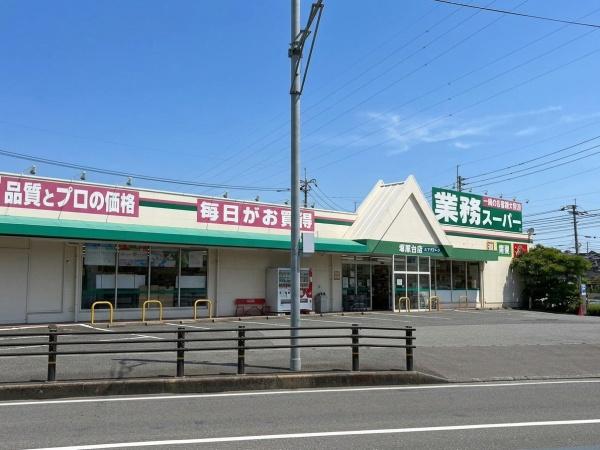 大野城市南ケ丘５丁目の新築一戸建(業務スーパー塚原台店)