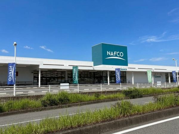 大野城市南ケ丘５丁目の新築一戸建(ナフコ春日店)