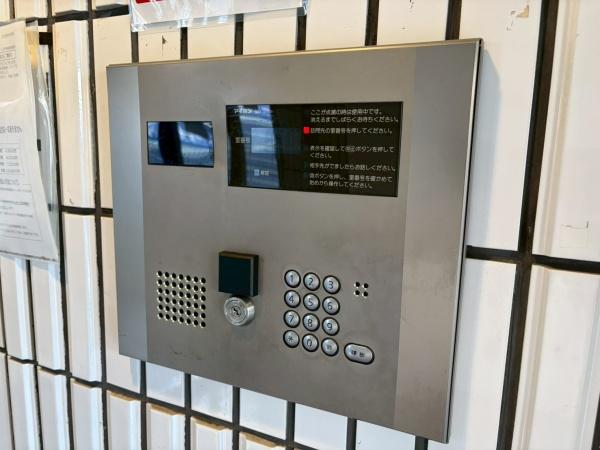 リファレンス天神南