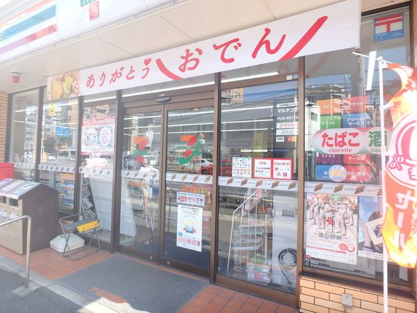 グランフォーレラグゼ平尾(セブンイレブン福岡平尾山荘通り店)