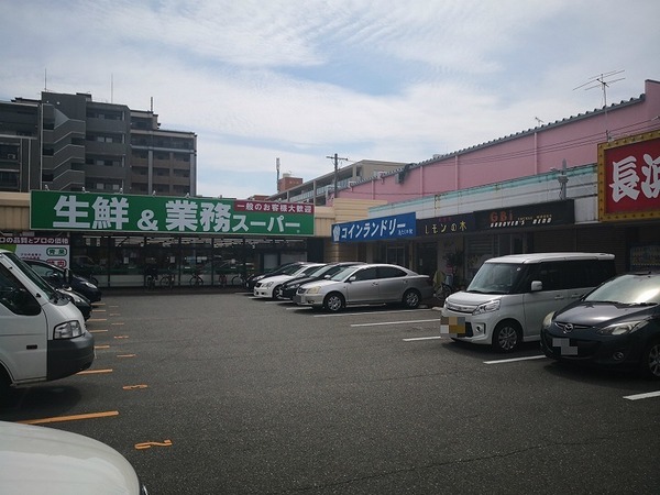 シャポー三筑(業務スーパー南福岡店)