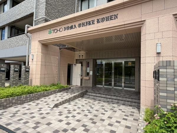 東峰マンション野間大池公園