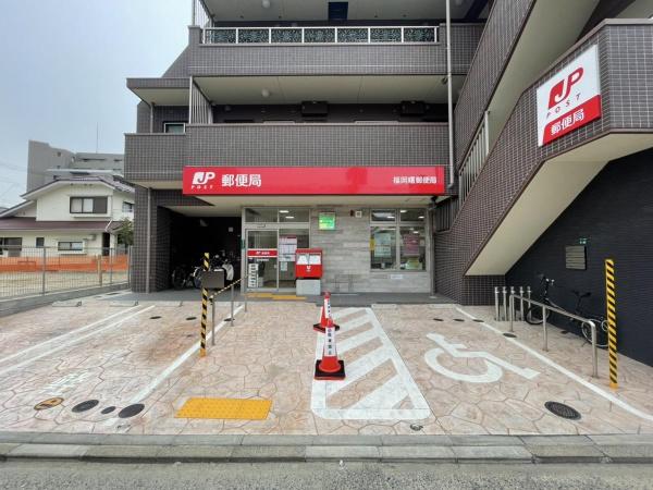ロイヤルマンション西新(福岡曙郵便局)