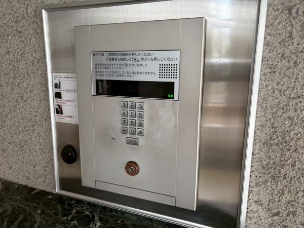 アーサー大橋エクシオ2