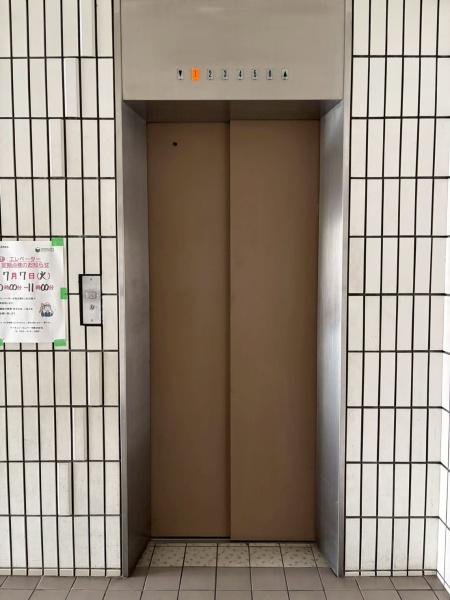 ローレルハイツ大橋