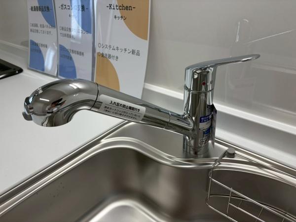 エイルヴィラ大橋南