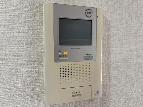 ファミール南福岡