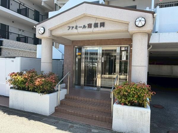 ファミール南福岡