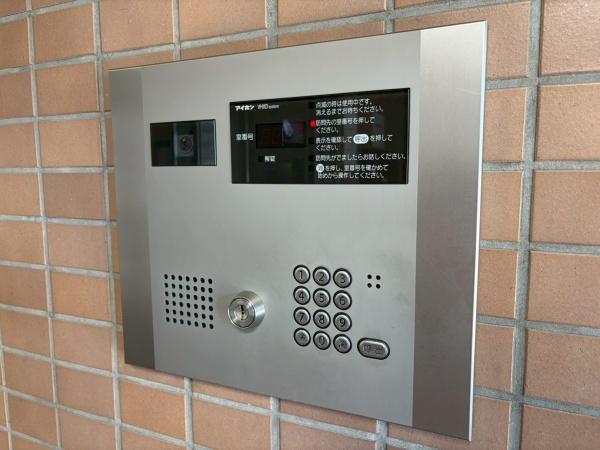 ファミール南福岡