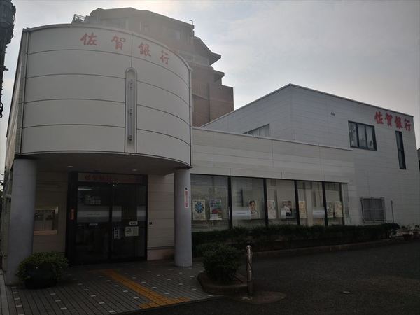 日商岩井リバーサイドマンション(佐賀銀行三宅支店)