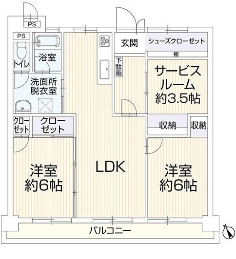 サンシャイン野間