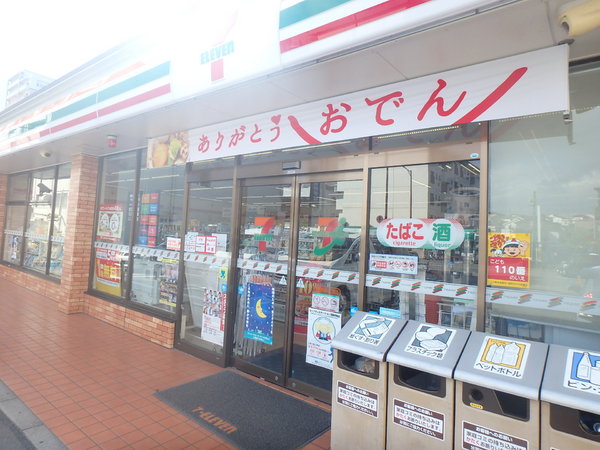 多賀パーク・ホームズ(セブンイレブン福岡野間4丁目店)