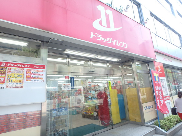 ライフピア舞鶴(ドラッグイレブン赤坂店)