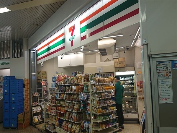 のむら貝塚ガーデンシティ弐番館(セブンイレブン福岡地下鉄貝塚駅店)