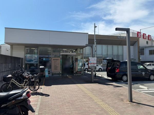 アーバンパレス西新サウス(福岡銀行荒江支店)
