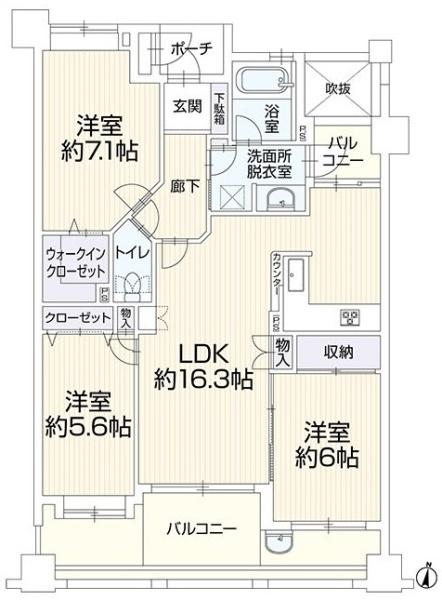 アーサー寺塚・大池公園